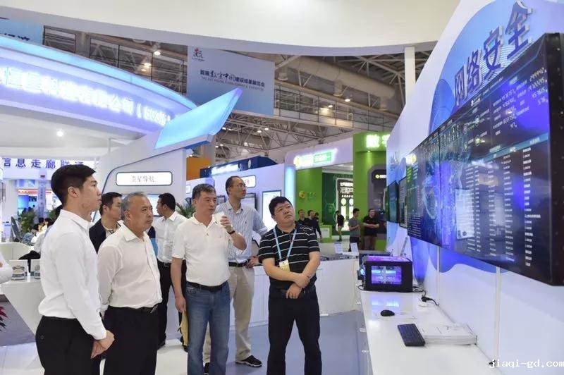 1946伟伟德台健康大数据1