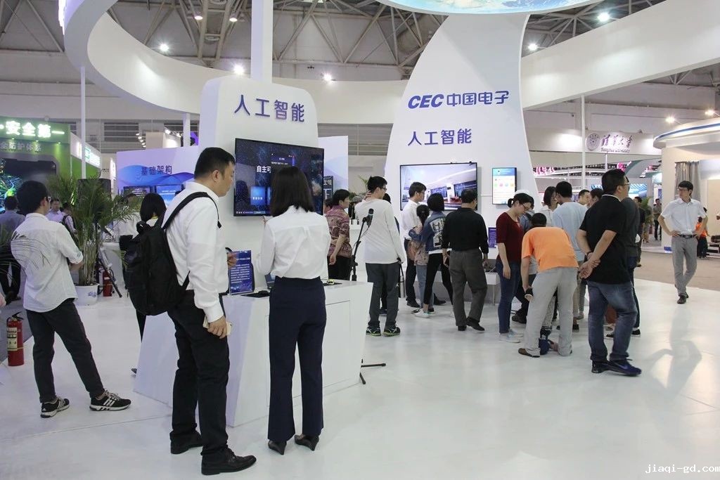 1946伟伟德台人工智能2