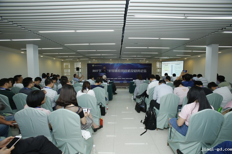 专注行业重点伟德国际app苹果版下载