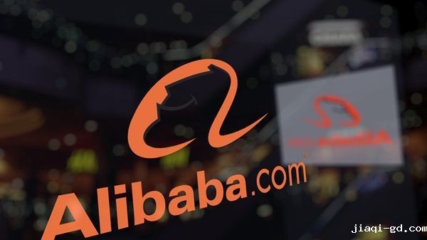 阿里成立半导体芯片公司2 阿里成立半导体芯片公司2