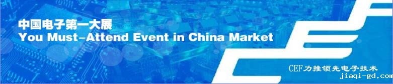 1946伟伟德 1946伟伟德