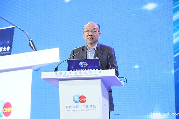 中芯国际集成电路制造有限公司董事长周子学