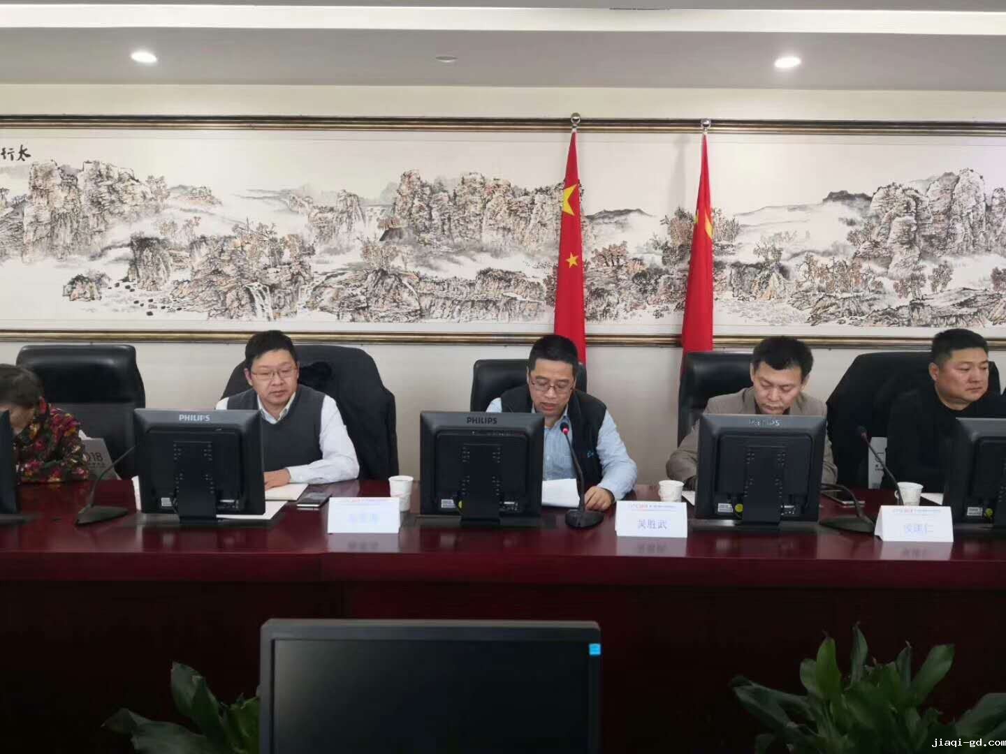 CITE2019大企业座谈会2 CITE2019大企业座谈会2