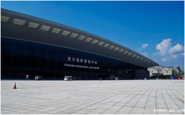 重庆展馆 重庆展馆