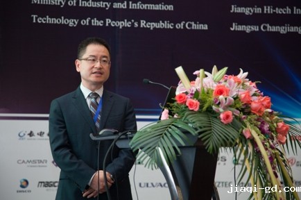 长电科技高级副总裁刘铭先生