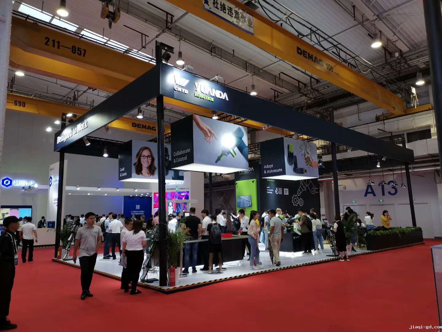 2019世界机器人大会