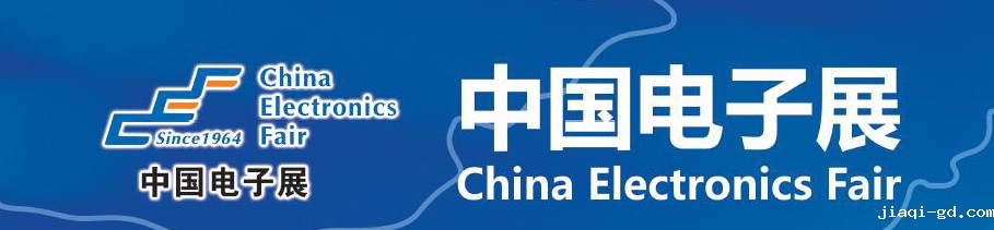 20201946伟伟德 20201946伟伟德