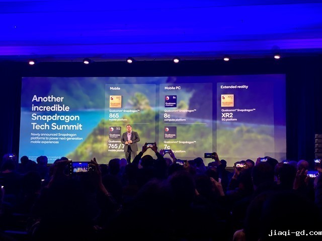 2020美国CES消费电子展开幕1