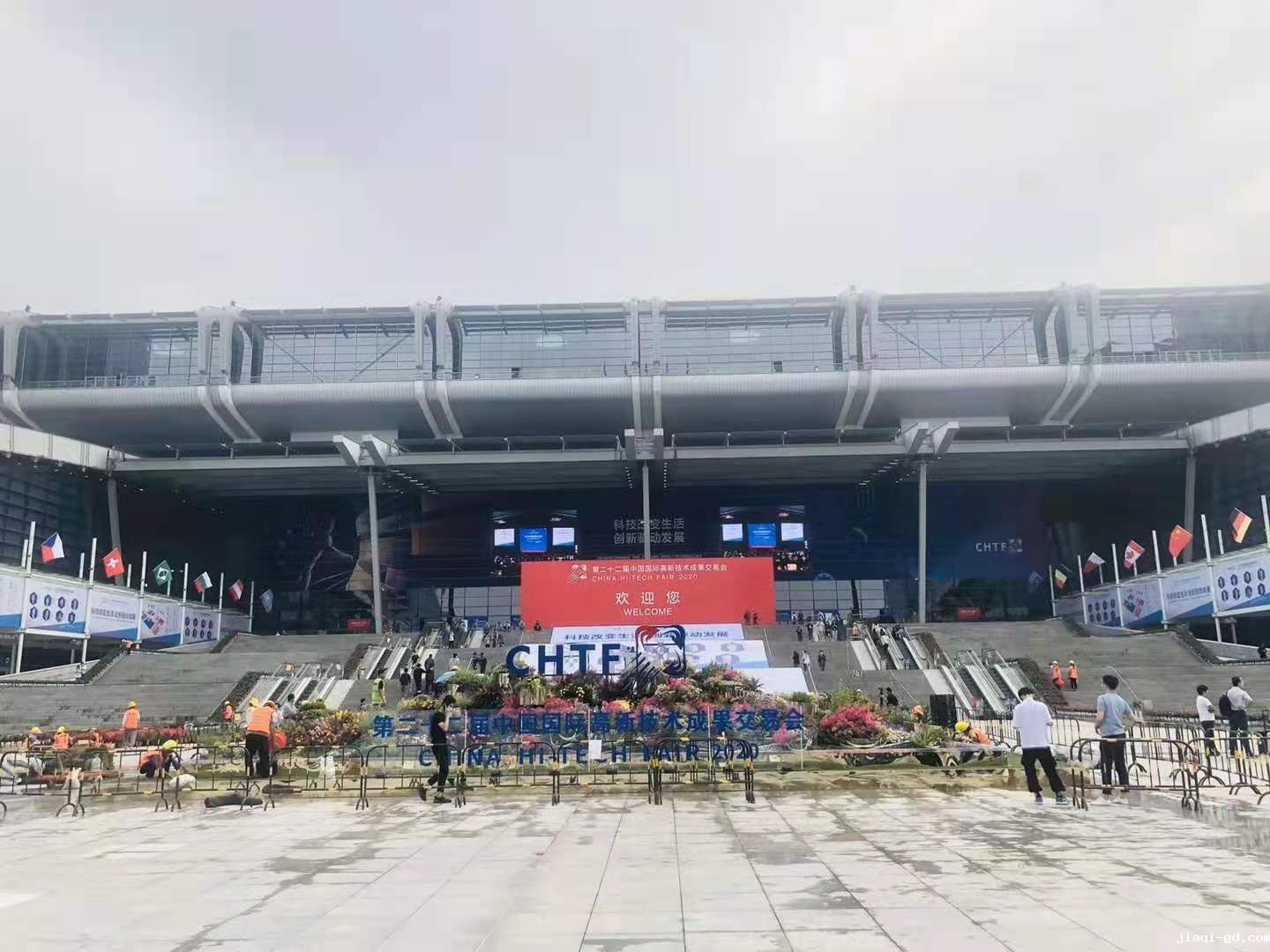 2020高交会入馆要求