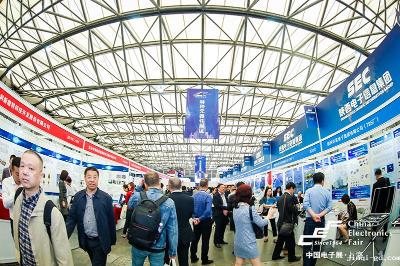 特种元器件展区