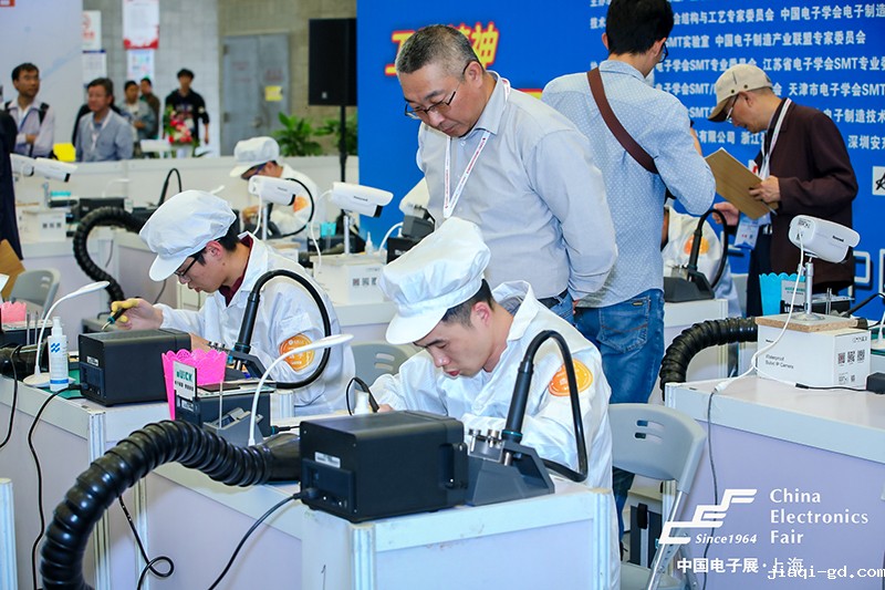 第四届\快克杯\全国电子制造行业焊接能手总决赛