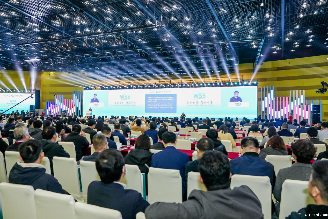 d4666d4a68b44825e5ef4c1978c10091_202311071353584642094.png d4666d4a68b44825e5ef4c1978c10091_202311071353584642094.png