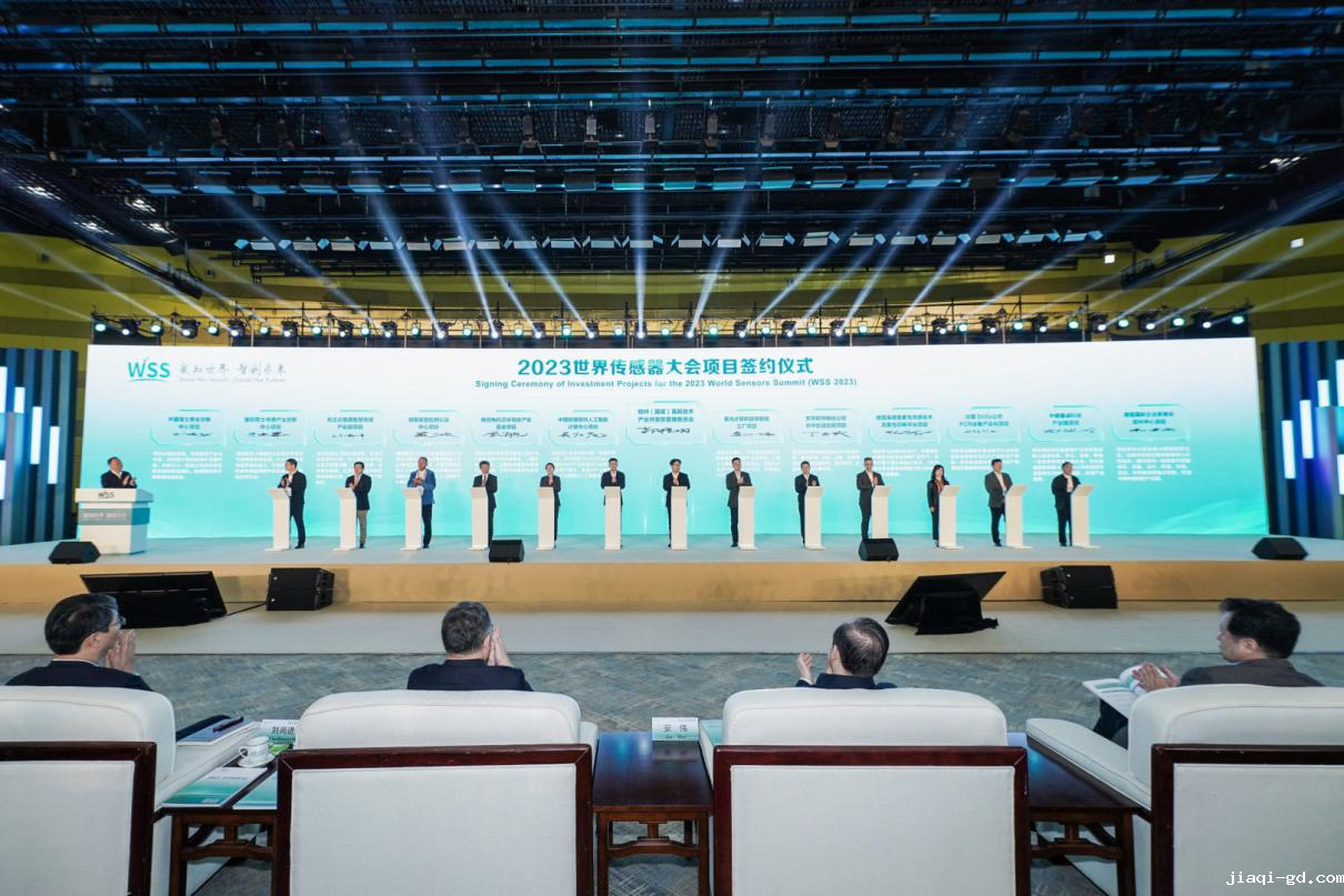 4876d09fdc840236d86832c2e93cfdad_202311071354572180769.png 4876d09fdc840236d86832c2e93cfdad_202311071354572180769.png