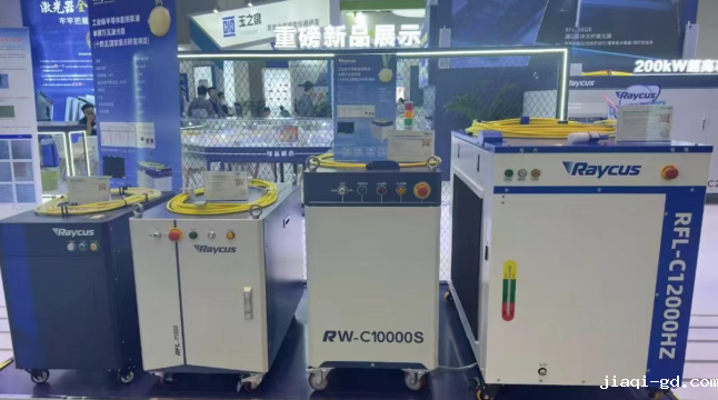 锐科激光展出的光纤激光器新品矩阵