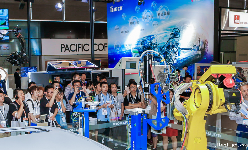 汽车工程行业盛会2