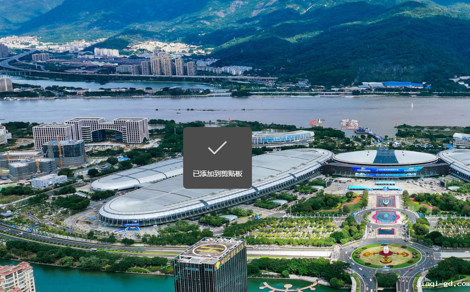 2025第三届中国海洋装备博览会2