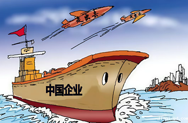 海外参展的门槛 海外参展的门槛