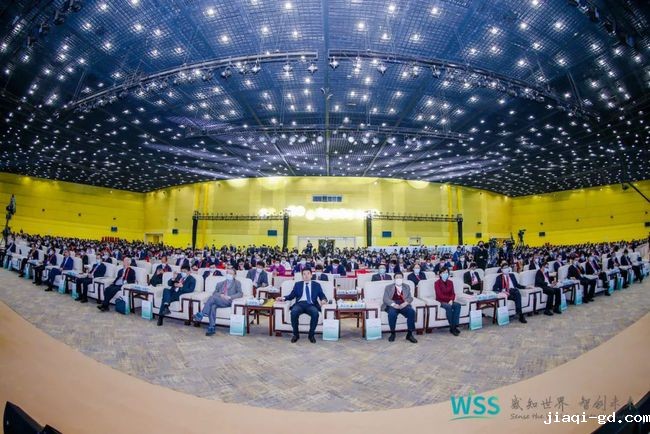 世界传感器大会2