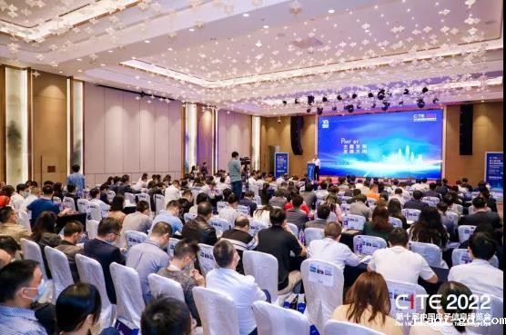 新闻发布会现场 新闻发布会现场