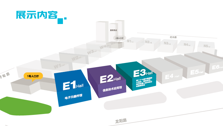 体育伟德分布图